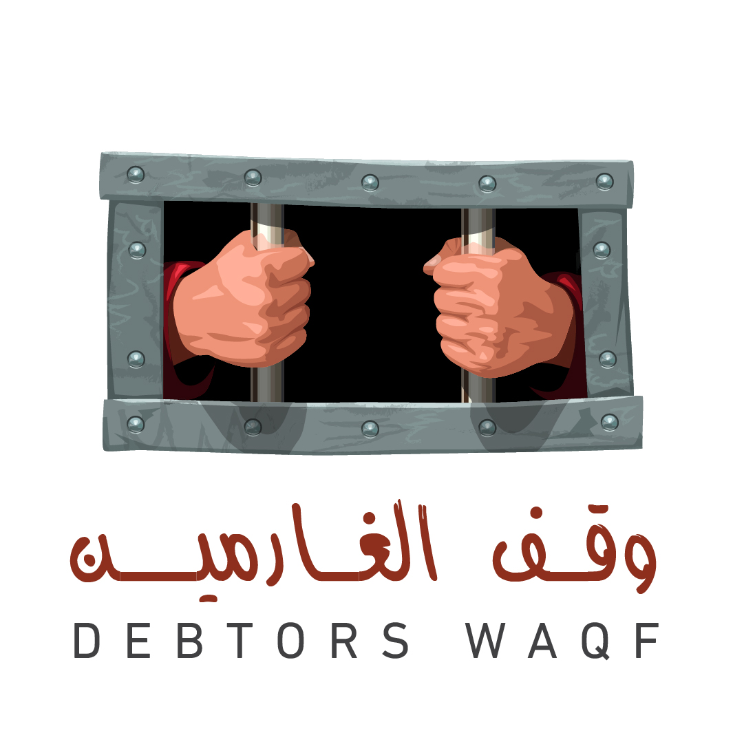  Debtors Waqf 